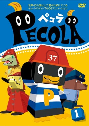 Pecola