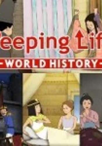 Peeping Life: World History