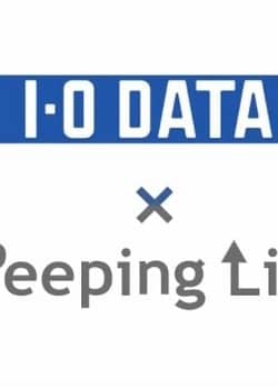 Peeping Life x IODATA: Quiz!! Input Output