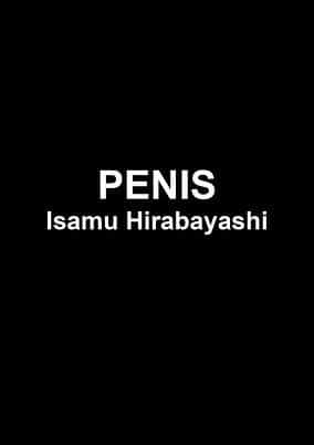 Penis