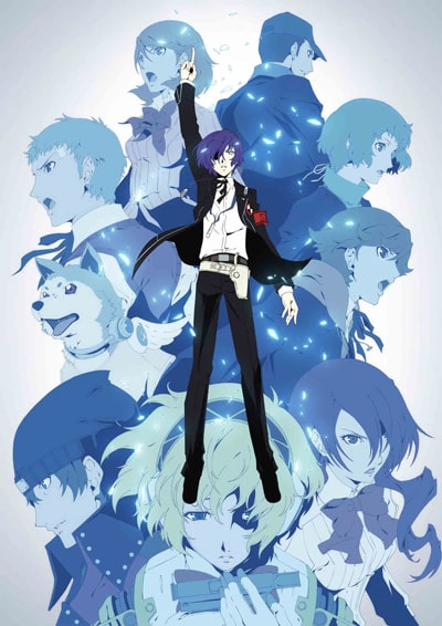 Persona 3 the Movie