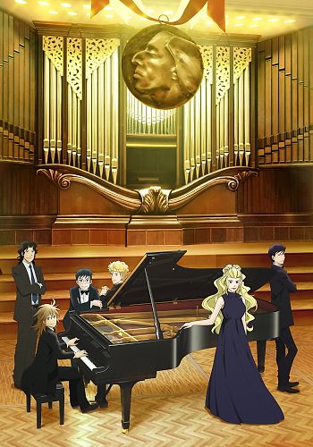 Piano no Mori 2nd Season