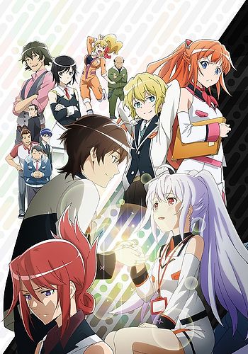 Plastic Memories