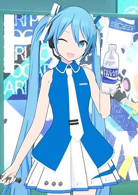 Pocari Sweat: Nechusho No!No!