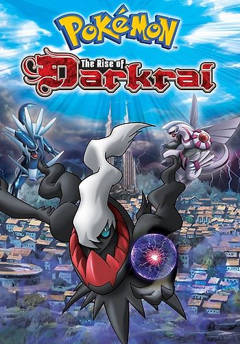 Pocket Monsters Diamond & Pearl: Dialga vs. Palkia vs. Darkrai