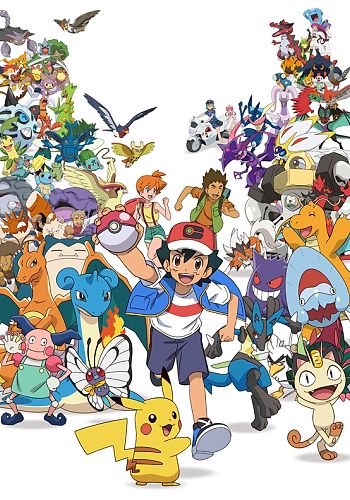 Pocket Monsters: Mezase Pokemon Master