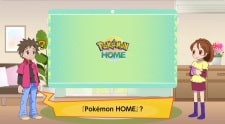 Pokemon Home Introduction Video