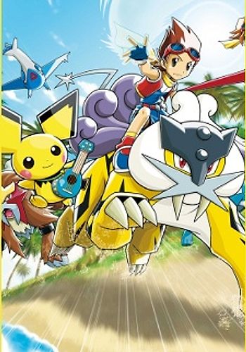 Pokemon Ranger: Hikari no Kiseki