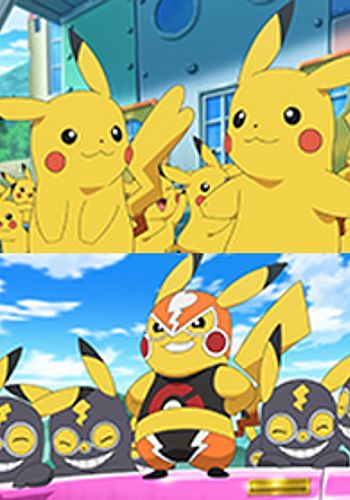 Pokémon XY Pikachu the Movie 1 Jikan Special