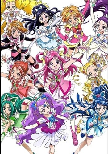 Precure All Stars GoGo Dream Live!