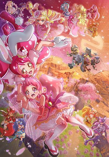 Precure Dream Stars!