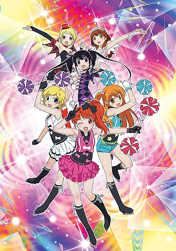 Pretty Rhythm: Aurora Dream