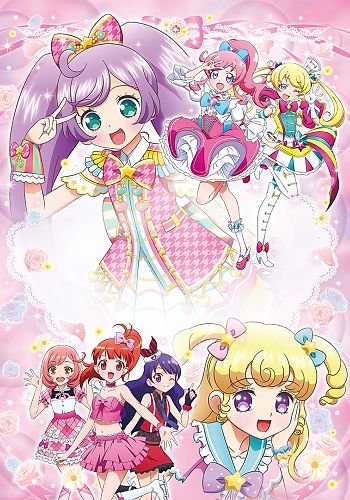 PriPara & Kiratto Pri☆chan Movie: Kirakira Memorial Live