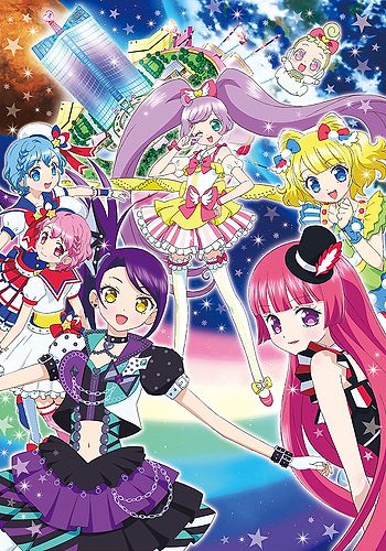 PriPara Movie: Minna de Kagayake! Kirarin☆Star Live!