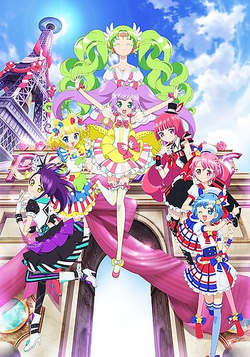 PriPara Movie: Mi~nna no Akogare♪ Let's Go☆Prix Paris