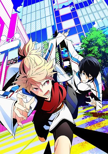 Prince of Stride: Alternative