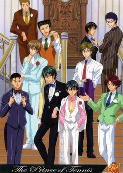 Prince of Tennis: The Band of Princes Film Kick the Future