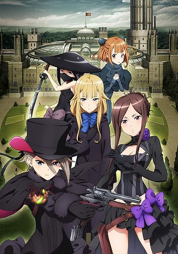 Princess Principal: Crown Handler - Chapter 1