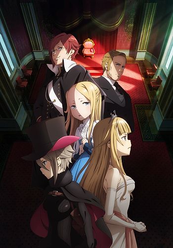 Princess Principal: Crown Handler - Chapter 2