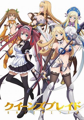 Queen's Blade: Unlimited