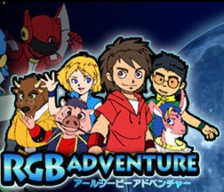 RGB Adventure