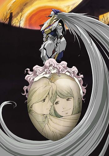 RahXephon: Tagen Hensoukyoku