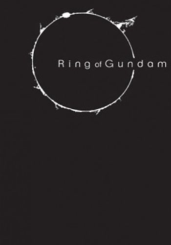 Ring of Gundam