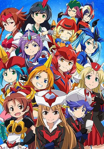 Robot Girls Z Plus