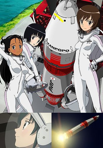 Rocket Girls