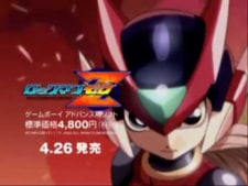 Rockman Zero CM