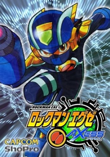 Rockman.EXE Axess