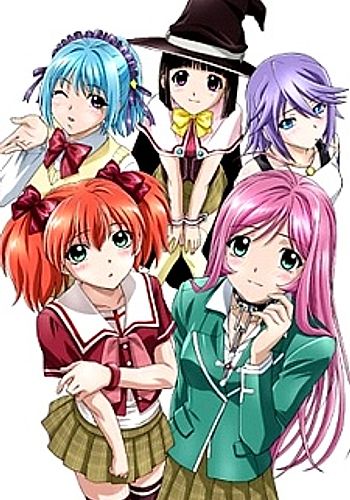 Rosario to Vampire Capu2