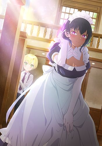 Saikin Yatotta Maid ga Ayashii