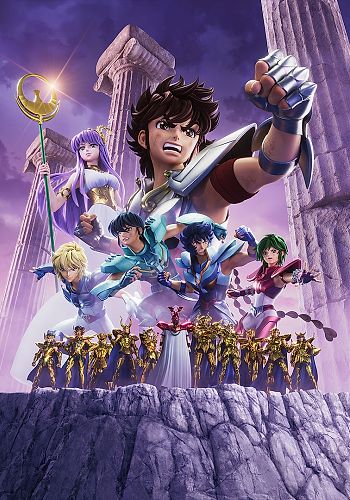 Saint Seiya: Knights of the Zodiac - Battle for Sanctuary