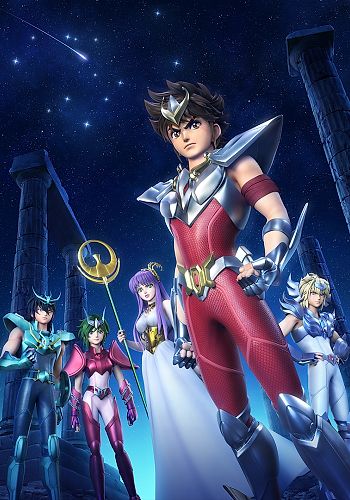 Saint Seiya: Knights of the Zodiac Part 2