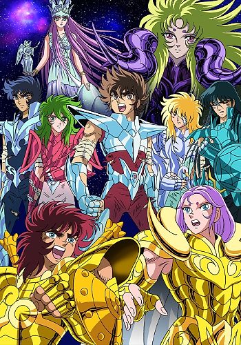 Saint Seiya: Meiou Hades Juuni Kyuu-hen