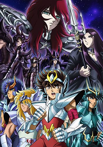 Saint Seiya: Meiou Hades Meikai-hen