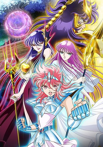 Saint Seiya: Saintia Shou