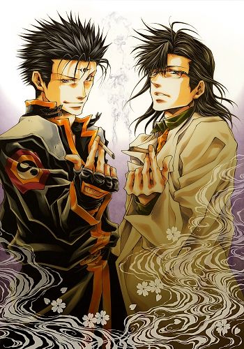 Saiyuuki Gaiden: Kouga no Shou