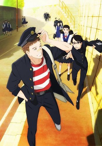 Sakamichi no Apollon