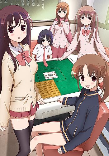 Saki Achiga-hen: Episode of Side-A - Kuro no Tanjoubi