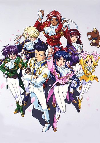 Sakura Taisen: Ouka Kenran