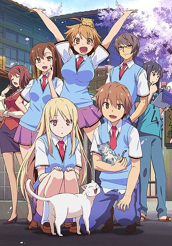 Sakurasou no Pet na Kanojo