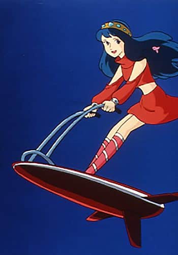 Sango Shou Densetsu: Aoi Umi no Elfie