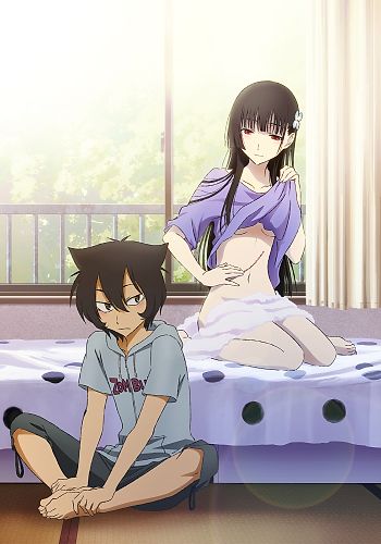 Sankarea