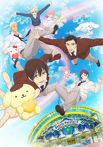 Sanrio Danshi Specials