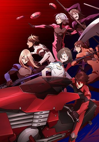 Scared Rider Xechs