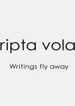 Scripta Volant