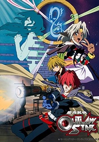 Seihou Bukyou Outlaw Star