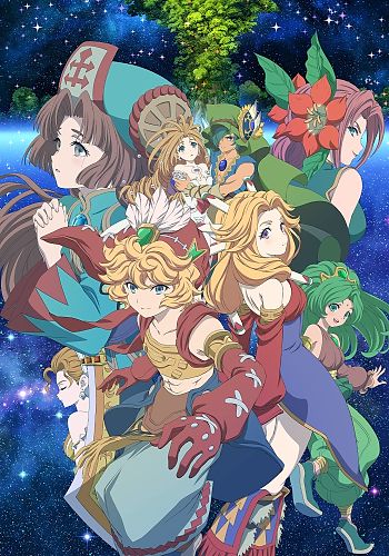 Seiken Densetsu: Legend of Mana -The Teardrop Crystal-